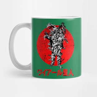 Alien Waiell Mug